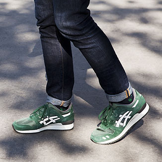 asics femme chassure ville asics femme chassure ville