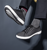 vente privee skechers