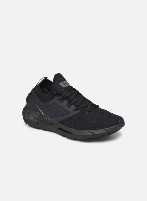 UA HOVR Phantom 2 par Under Armour