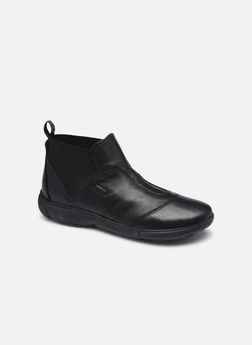 D Nebula D041EA par Geox