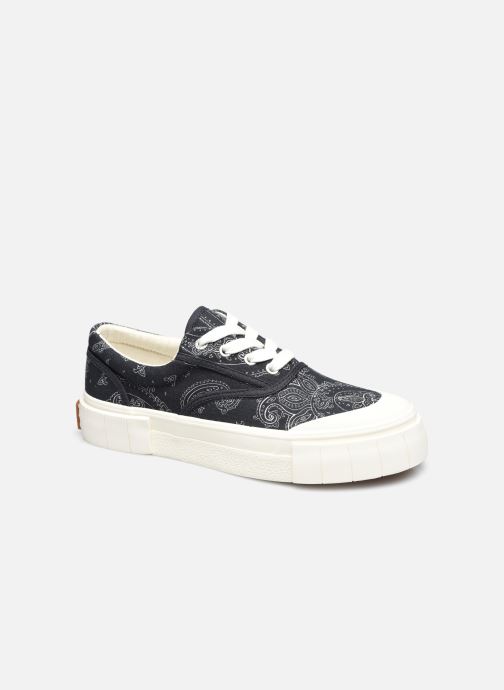 Opal Paisley par Good News