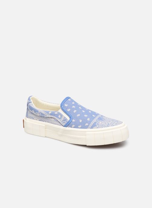 Yess Paisley par Good News