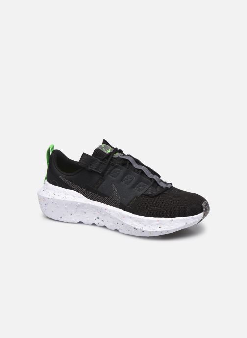 Nike Crater Impact par Nike