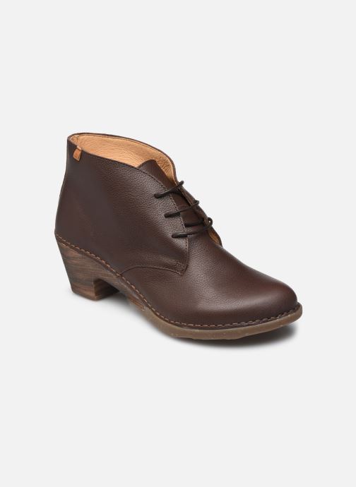 SYLVAN N5490 par El Naturalista