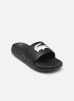 sandales et nu-pieds lacoste serve slide 1.0 123 m pour  homme