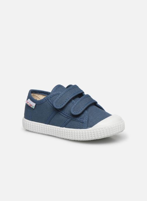 Chaussures Enfant Pas Cher Promo Chaussure Enfant Sarenza Chaussures Enfant Pas Cher Promo Chaussure Enfant Sarenza