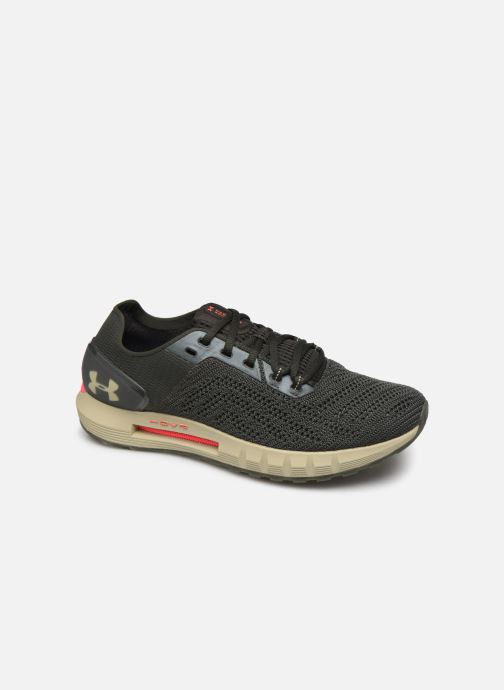 modells under armour sneakers