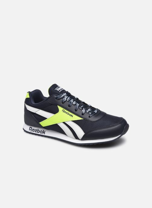 Chaussures Enfant Pas Cher Promo Chaussure Enfant Sarenza Chaussures Enfant Pas Cher Promo Chaussure Enfant Sarenza
