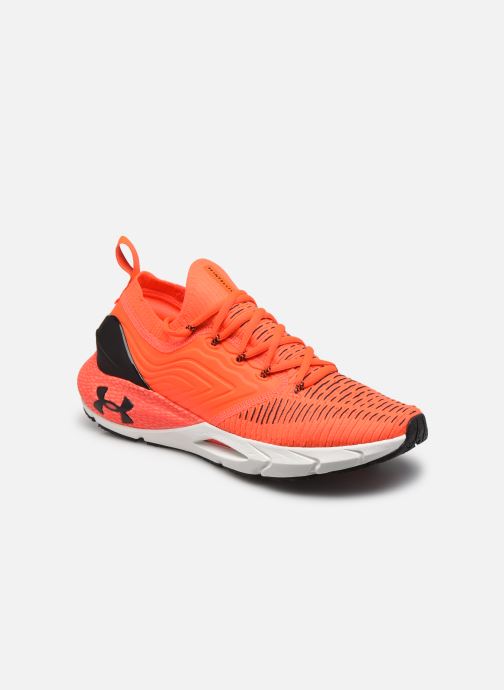 chaussure under armour pas cher