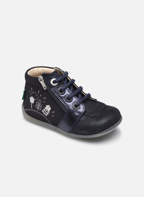 Chaussures Kickers Enfant Achat Chaussure Kickers