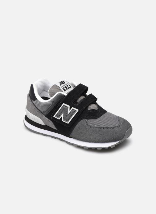 Chaussures New Balance enfant | Achat chaussure New Balance Chaussures New Balance enfant | Achat chaussure New Balance