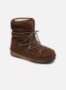 Sportschoenen Moon Boot Low Suede Wp By moon boot kopen in de aanbieding Sportschoenen Moon Boot Low Suede Wp By moon boot kopen in de aanbieding