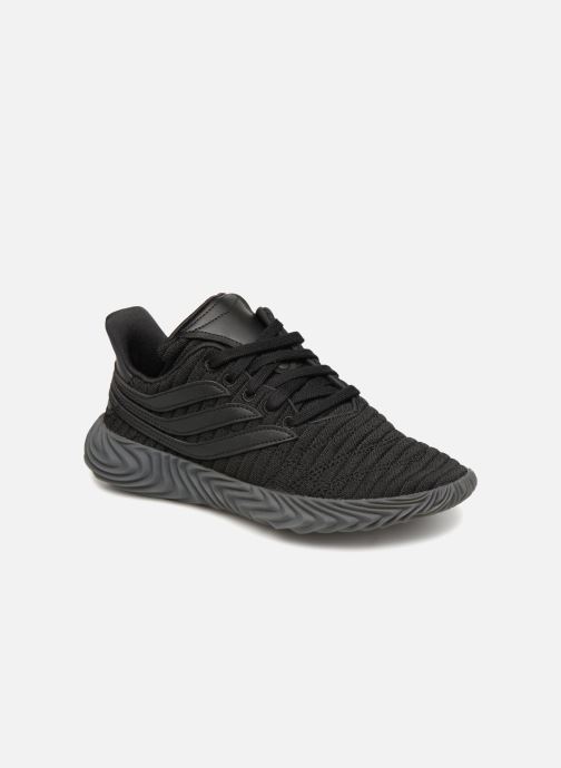 Sneakers Sobakov J by adidas originals