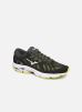 Sportschoenen Wave Ultima 11 By Mizuno mizuno kopen in de aanbieding Sportschoenen Wave Ultima 11 By Mizuno mizuno kopen in de aanbieding
