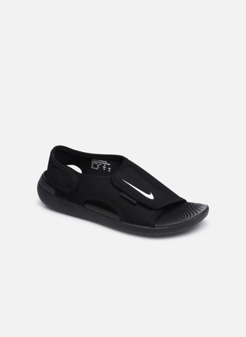 Sunray Adjust 5 V2 (Gs/Ps) par Nike