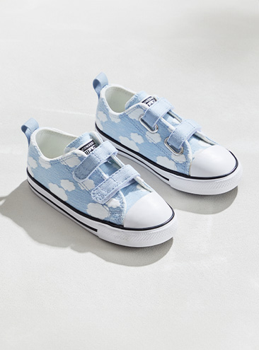 sarenza new balance enfant